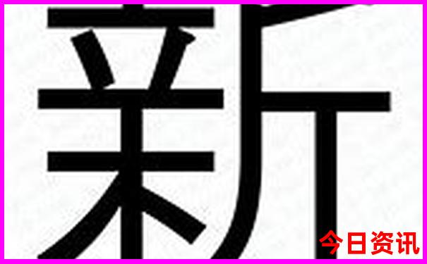 东北三省旅游攻略最佳线路